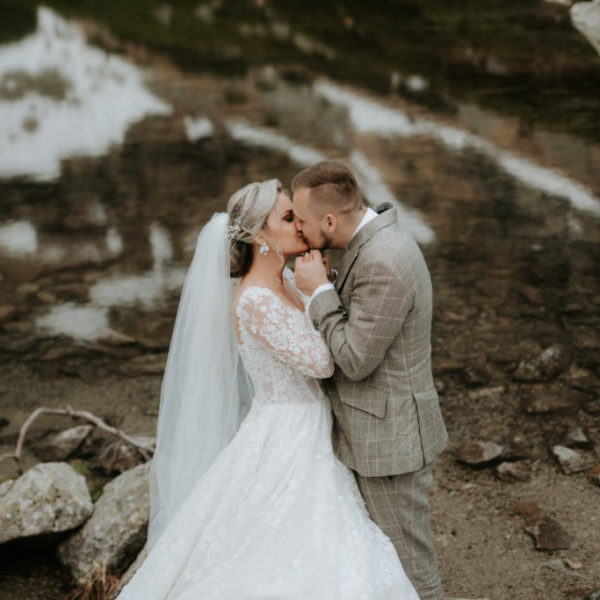 Svadobné portrétové fotografie Vysoké Tatry